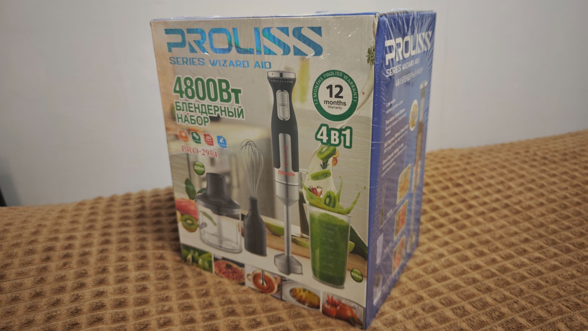 Погружной Блендер от компании Proliss.