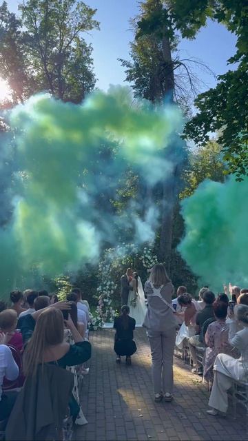 зеленые дымные мины