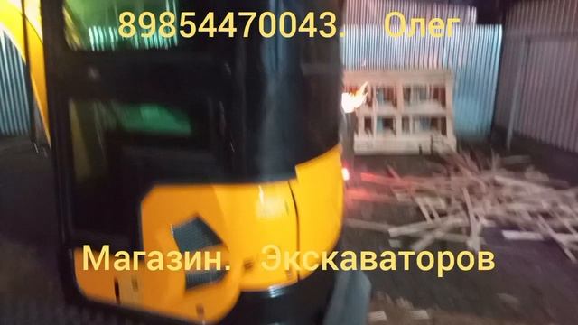 Shandong 18 скабиной мини-экскаватор