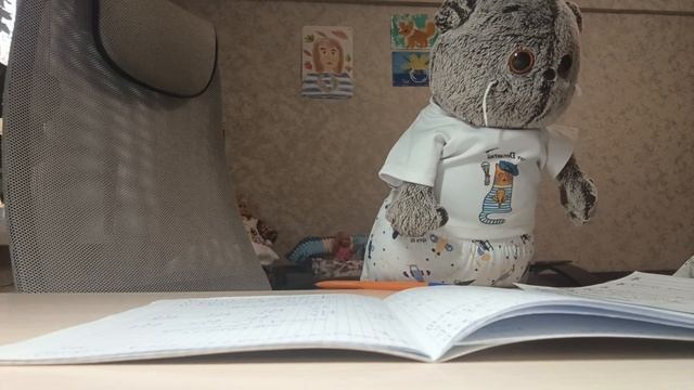 9075e964325b43dfe43014cce1c786a7