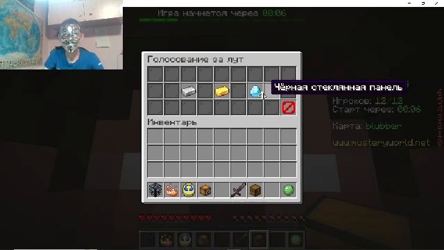 Dd3c337d384234ec905b7c1a748d70d4