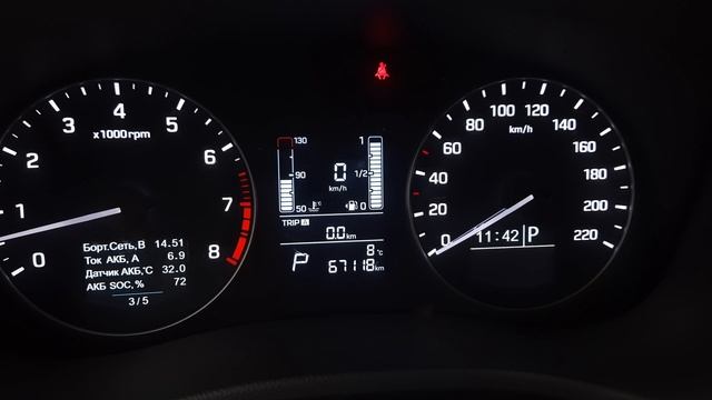 267 Общий вид. Статика.