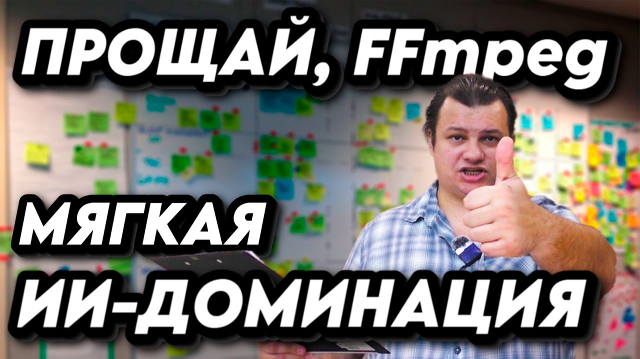 Пластилиновая мышь | Кибер-консорциум | Золотые кейкапы - Вечерний крудошлеп #20
