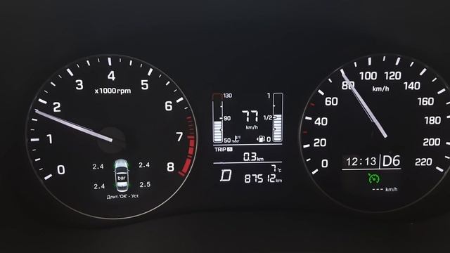 290 Монитор в движении.