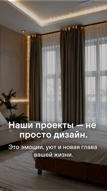 С Наступающим Новым Годом