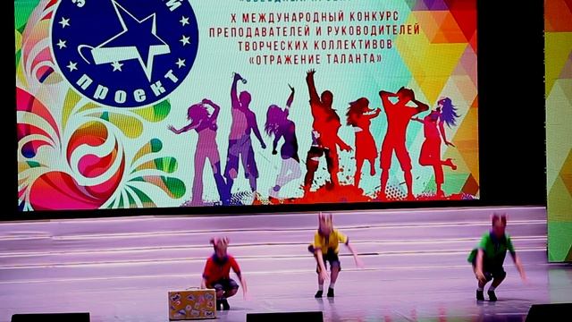 2025_Затейники_Не расскажем никому_Ленинск Кузнецкий_Звездный проект