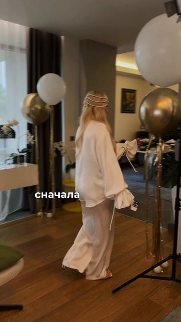 Вот тебе правда!