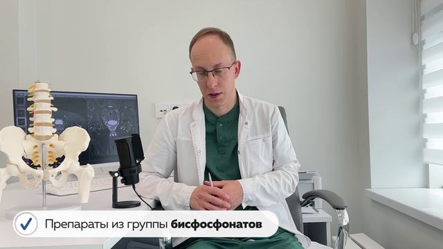 Асептический некроз и грыжа диска схожесть и различия проявлений и лечения. Разбор клинического случ