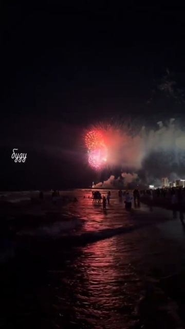 #негрусти #улыбнись #песня #рек