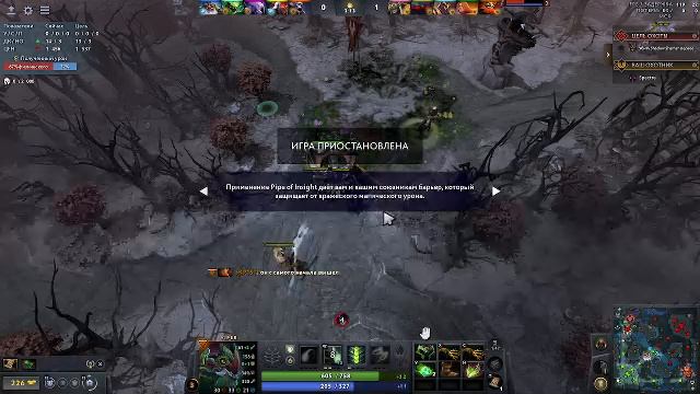 Дота2/Dota2 качаем ММР