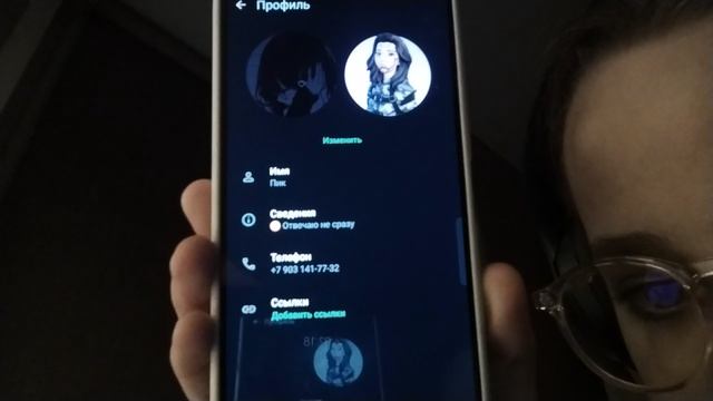 VID_20251119_185258.mp4