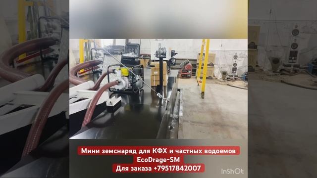 7 ноября 2023 г.