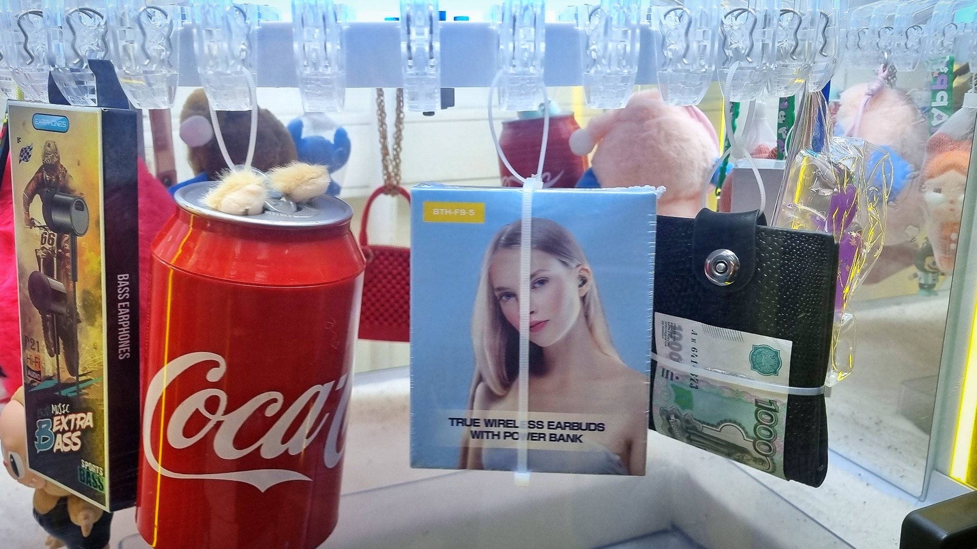 Аппарат Прищепка, Как Выиграть, Играю и ещё раз Играю