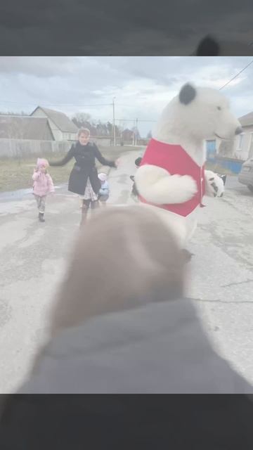 Лучший Подарок на 15 лет Белый мишка 004