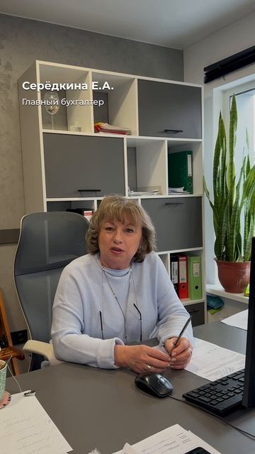 Компания, в которой каждый человек на своем месте!