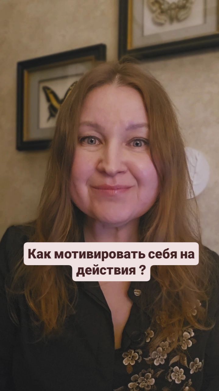 Как мотивировать себя работать каждый день?