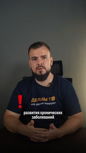 ЧТО БУДЕТ, ЕСЛИ КУПАТЬСЯ В НЕОЧИЩЕННОЙ ВОДЕ БАССЕЙНА? #бассейн #дезинфекция #pool #acon