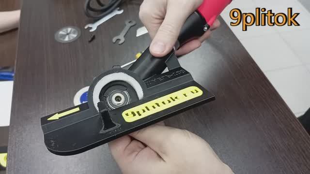 Шмель-100 обновленная версия