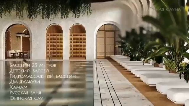 Солнечный Сад Отель и Спа (Sun Garden Hotel & Spa) - новый отель 5*