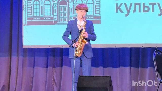 InShot_20251119_180257165.mp4