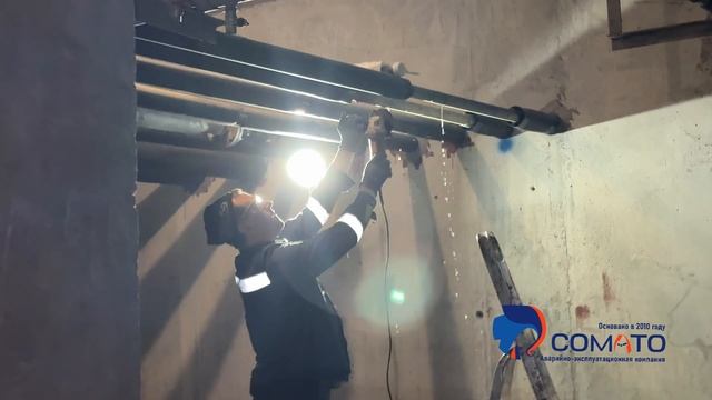 Установка кранов Балломакс в трубопровод