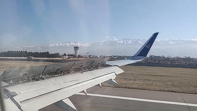Посадка в Алматы