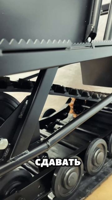 Плюсы рамы снегоходов БТС