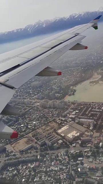 Посадка в Алма-Ате. Landing In Almaty.