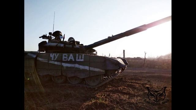 Связь Времен