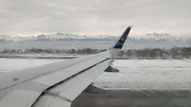 Взлет в Алматы