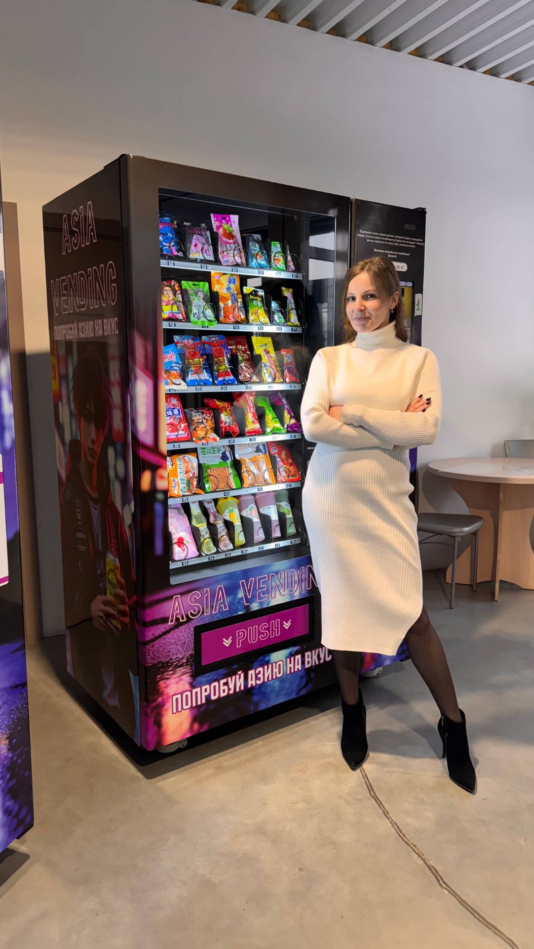 B6acb0eb065a7ab329f43050875c2cf6