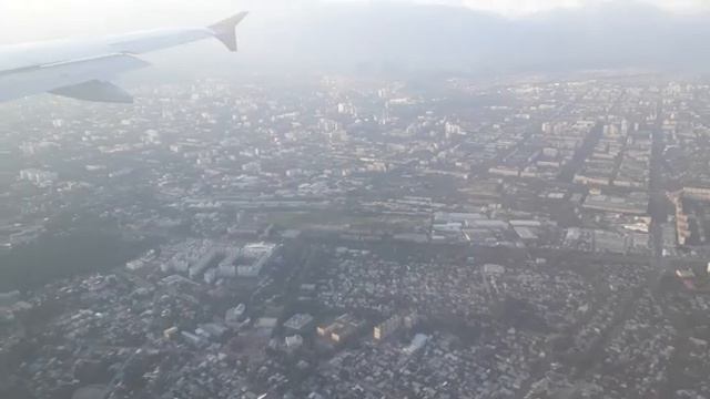 Посадка в Алматы