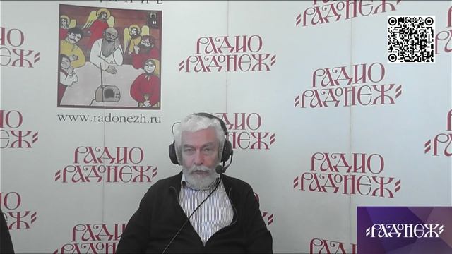 95_Богословие для мирян Простым языком о главном в Церкви Богообразность человека