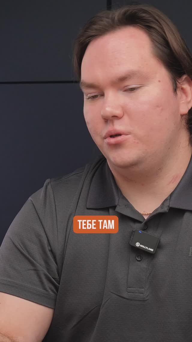 Закон о дропперах