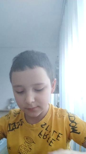 роблокс ник Dima525586