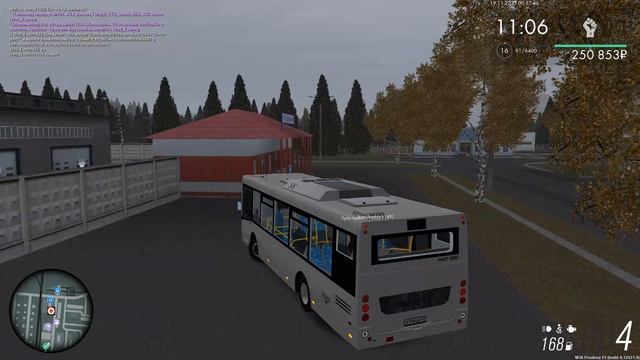 Маршрут 161