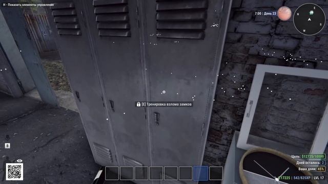 Дорога к Миф звёздам продолжается в Mobile Legends: Bang Bang