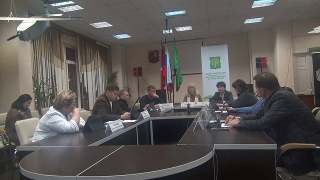 Заседание Совета депутатов МО Нагатино-Садовники в городе Москве 11.11.2025