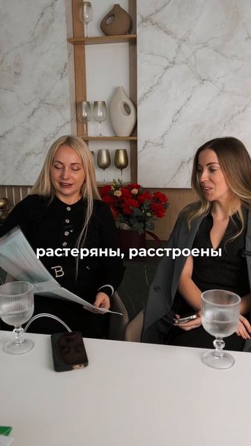 Все победители проигрывали!