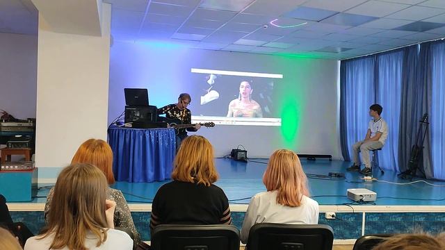 Программа-Послушай, как поёт гитара!