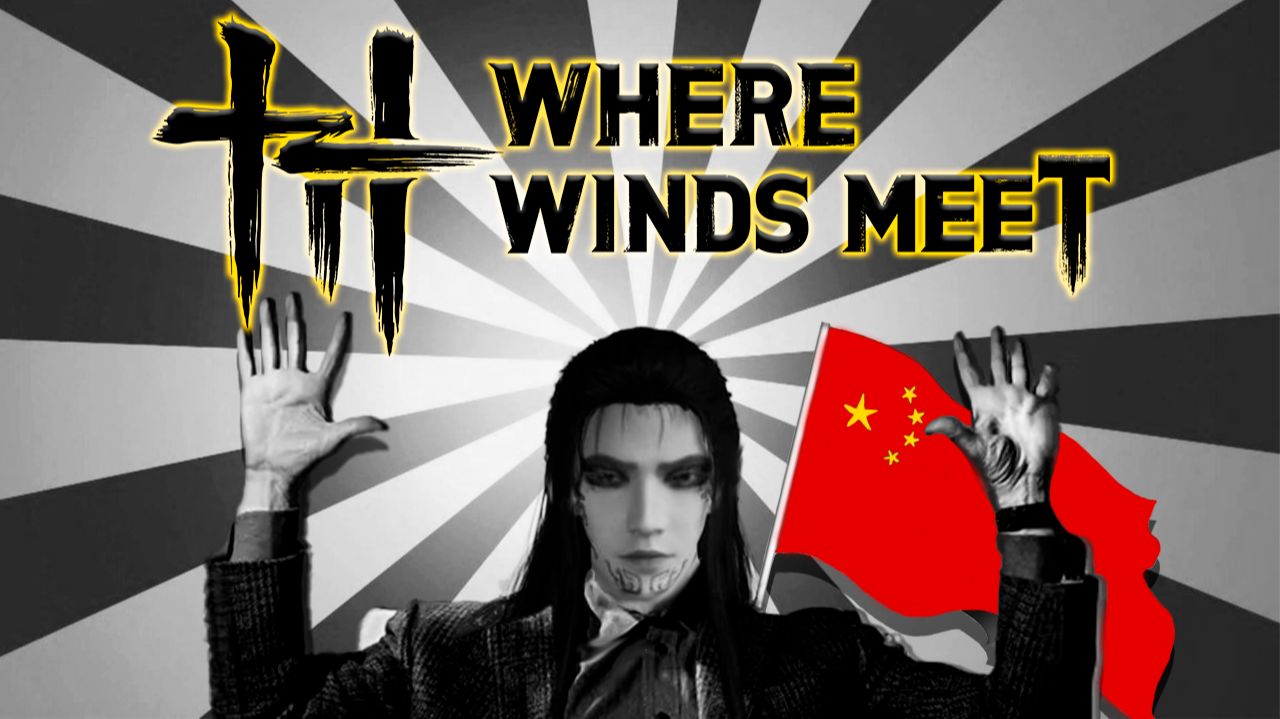 Игра года. WHERE WINDS MEET.