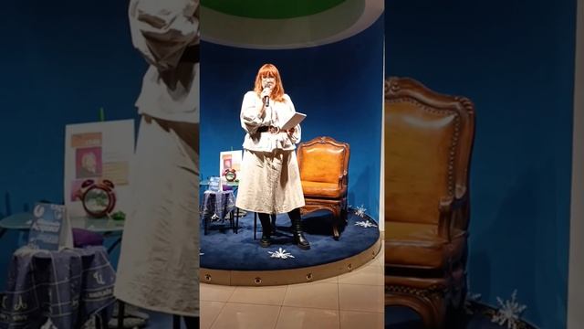 Астрология мои прогнозы..