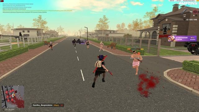 Danilka_Bespredelov уход в инту во время боя