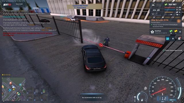 Grand Theft Auto  San Andreas 2025.11.13 - 16.41.01.01 - Trim