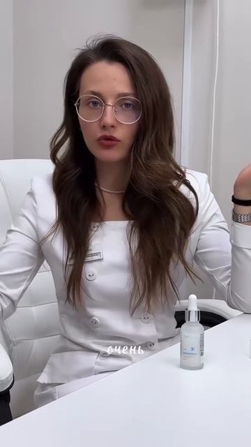 Польза витамина С для кожи