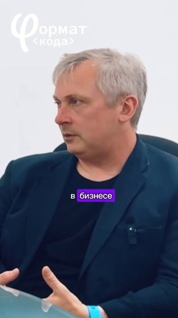 ЧТО НУЖНО СДЕЛАТЬ КОМПАНИИ, ЧТОБЫ НАЧАТЬ ВНЕДРЕНИЕ ИСКУССТВЕННОГО ИНТЕЛЛЕКТА