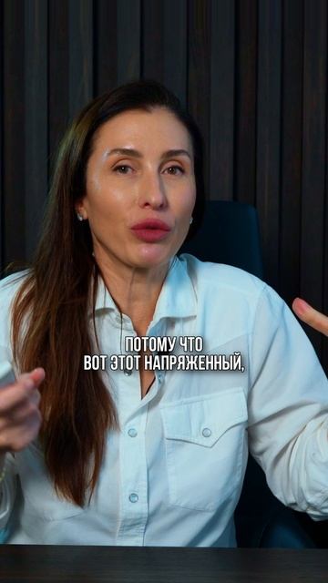 Что значит быть сильным?