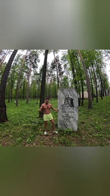 любовь 🥕 
!