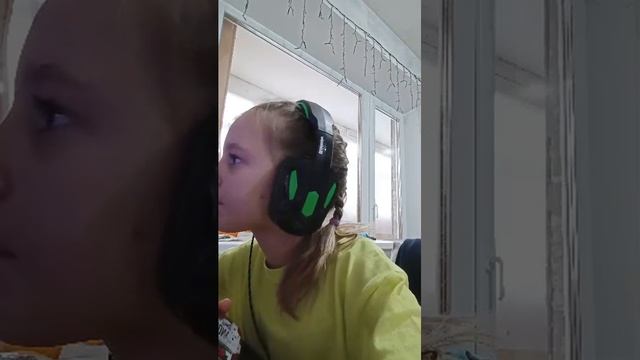 делаю учи ру