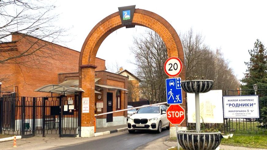 Document_5258101218068171249